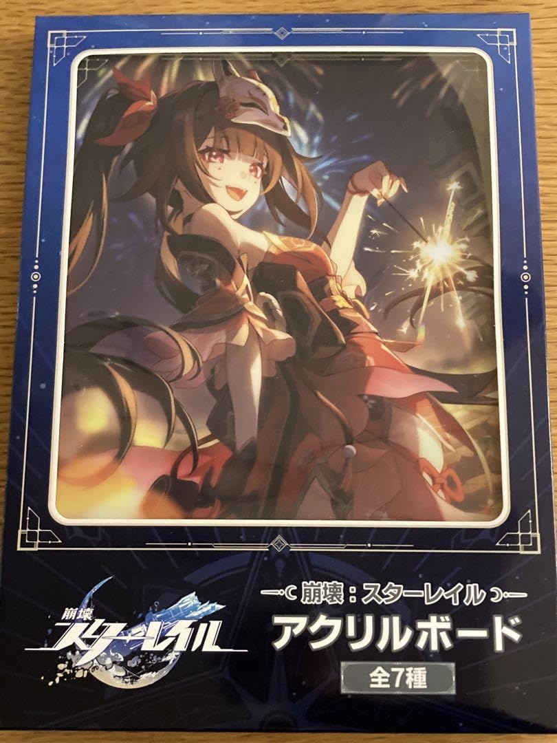 スタレ GiGO アクリルボード 7種コンプ 崩壊スターレイル Amazon.co.jp: 崩壊スターレイル gigo アクリルボード